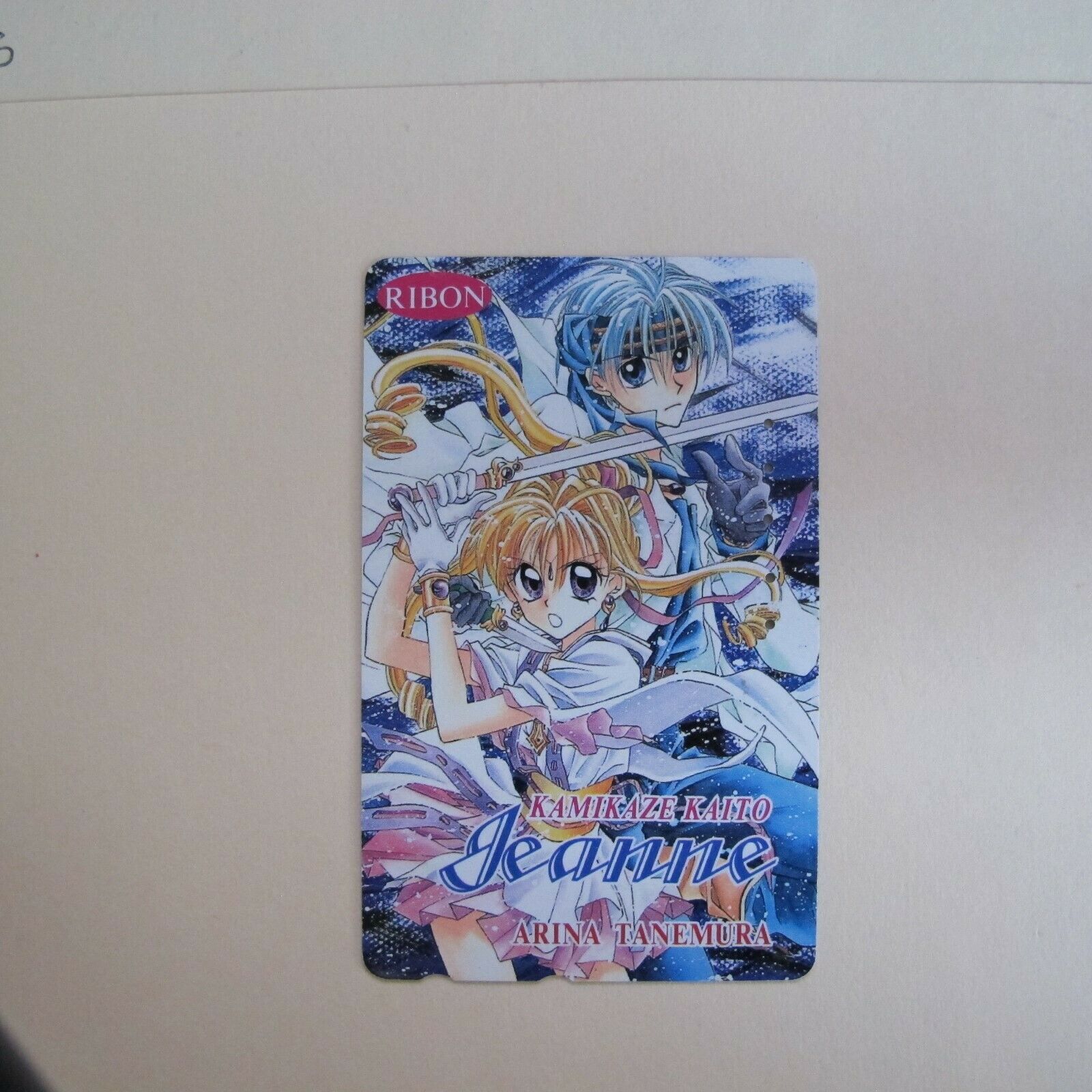 Japan Used Anime Phonecard -  2n